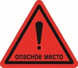 УВАЖАЕМЫЕ РОДИТЕЛИ!