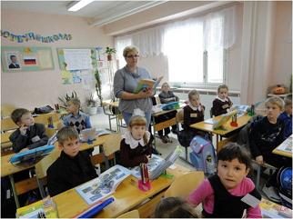 киселева
