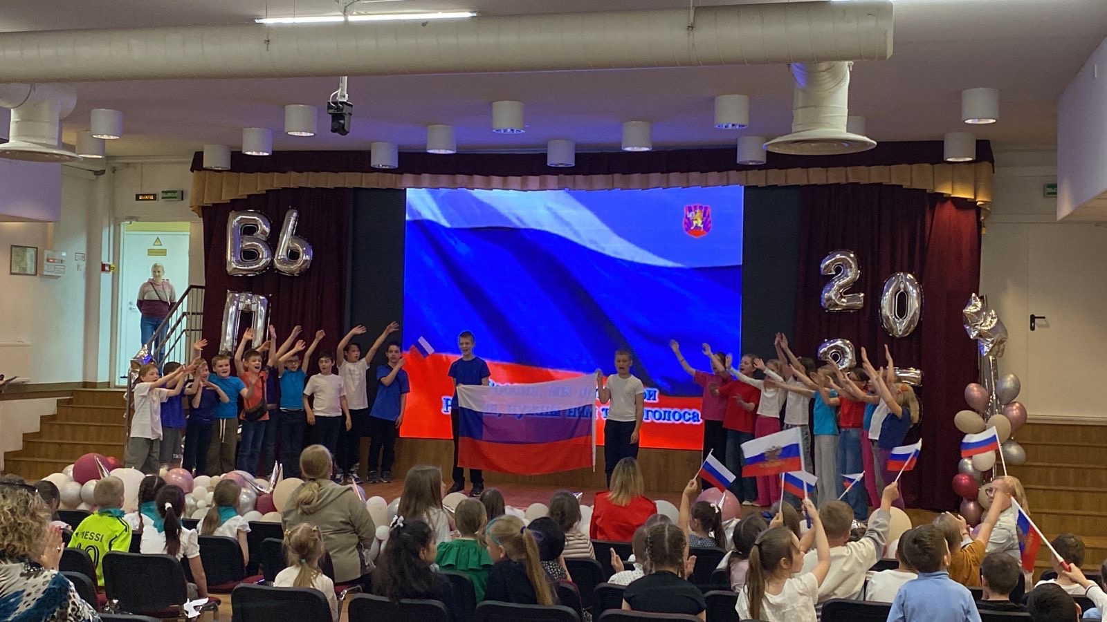 В ЛОЛ 